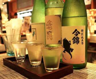 Sake Education