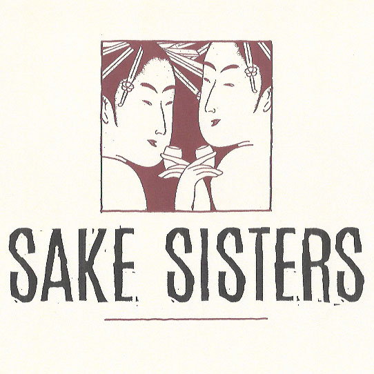 2 Sake Sisters Logo